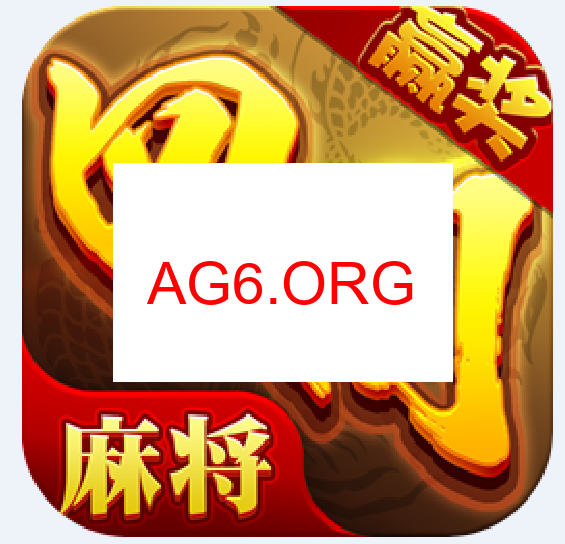 乐清麻将入口预览